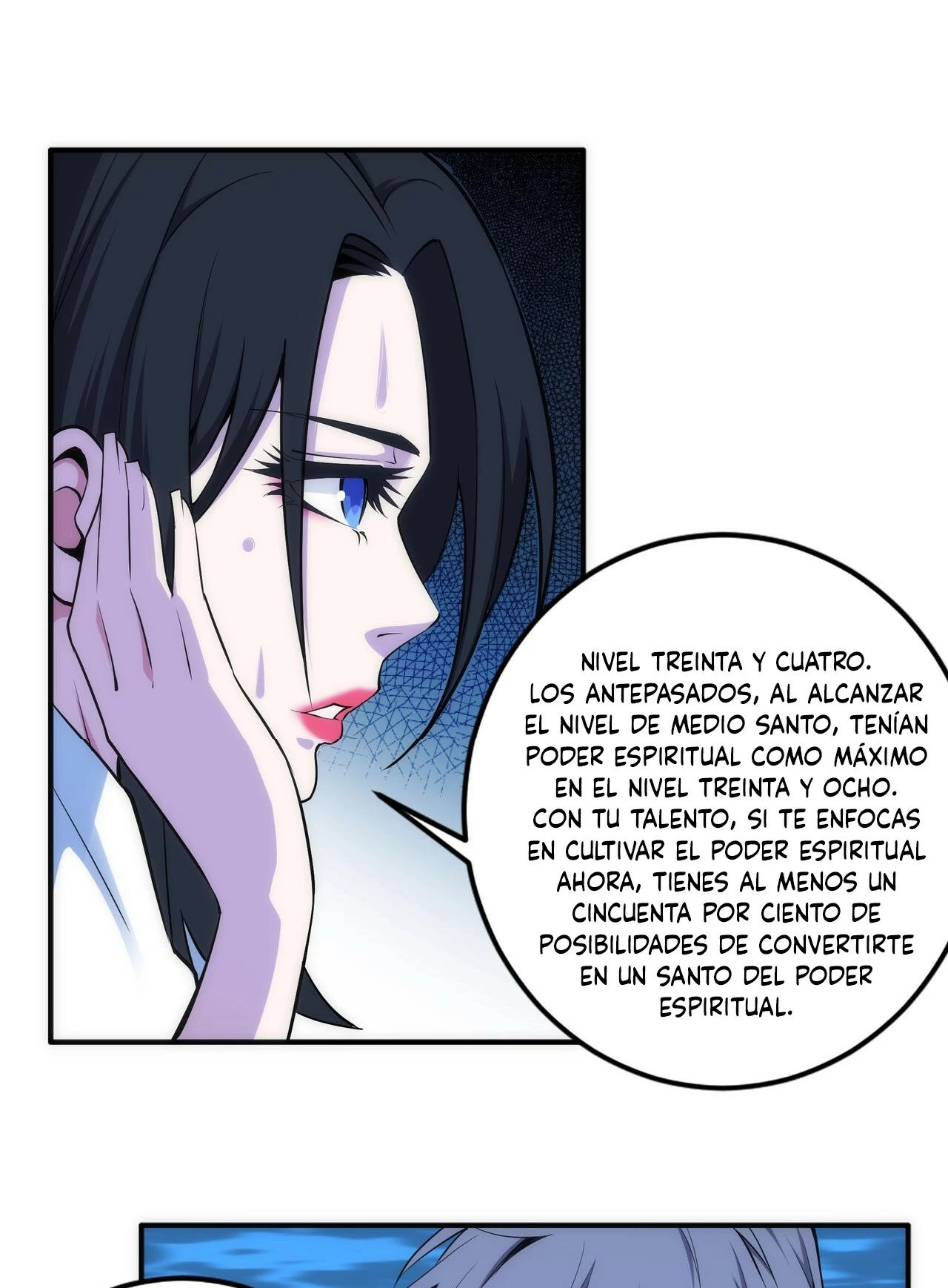 Los dioses antiguos > Capitulo 87 > Page 321